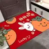 45*70 New Year's floor MATS, entrance door floor MATS for the main entrance, living room, bedroom, bathroom, and home carpet MATS Specification image